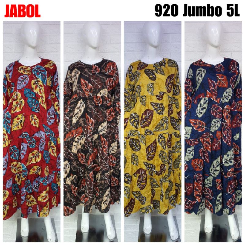 GAMIS RAYON 5L GOZO