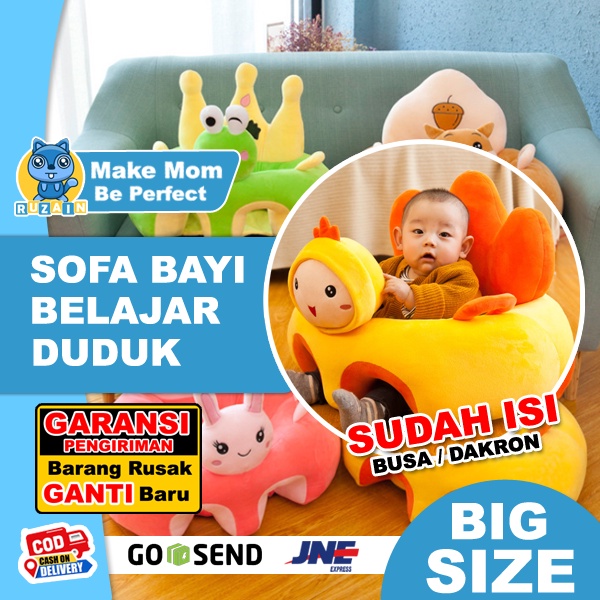 SB5 | SOFA BAYI DUDUK MOTIF KARAKTER LUCU UNTUK ANAK BELAJAR DUDUK | RUZAIN MALL