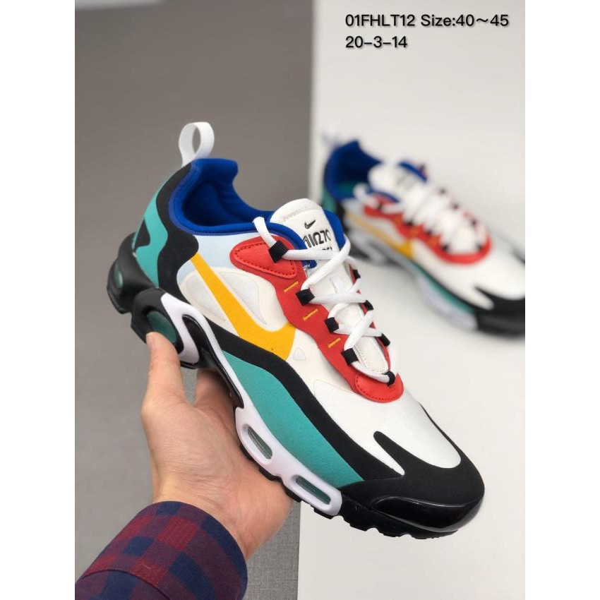 nike air max plus size 14