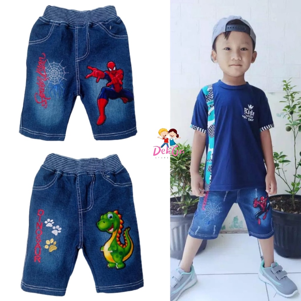 CELANA JEANS PENDEK ANAK