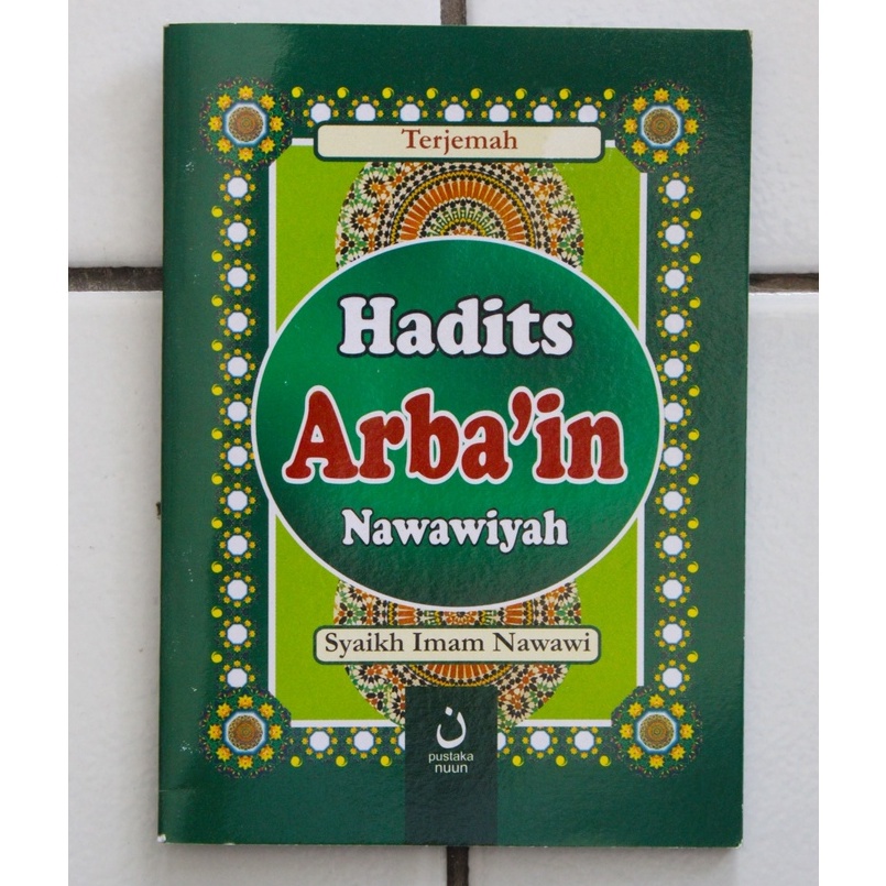 Buku Hadist Arbain | Hadis Arbain Saku