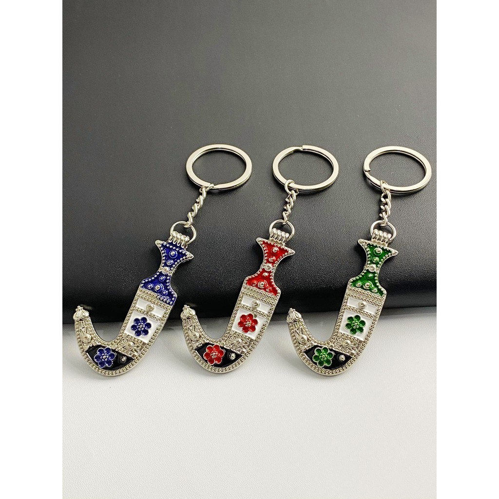 Gantungan Kunci Arab Saudi Unik Key Chain dan Motif Baju Logam