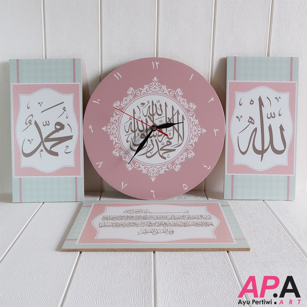 Jam Dinding Unik 1 Set Kaligrafi Shabby Chic Wall Decor Minimalis Poster Islami-5