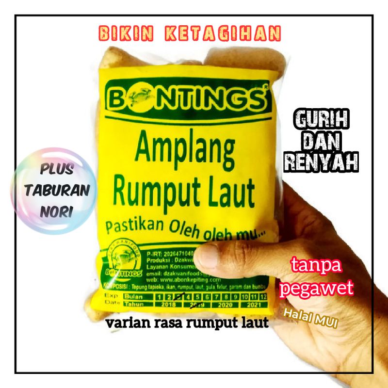 

makanan cemilan snack oleh oleh khas balikpapan bontings amplang varian rumput laut kemasan 100 gr