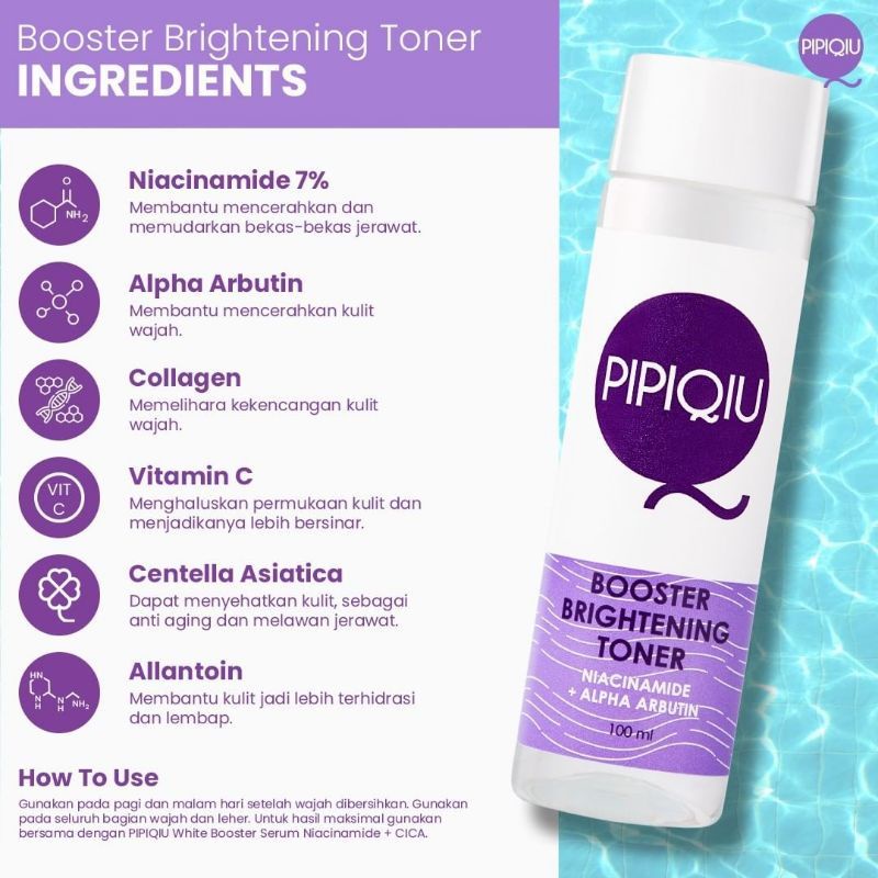 PIPIQIU BOOSTER ACNE FIGHTER TONER 100ML