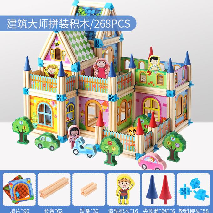 MAINAN EDUKASI BUILDING BLOK TOYS / MAINAN MEMBAGUN RUMAH / LEGO KAYU