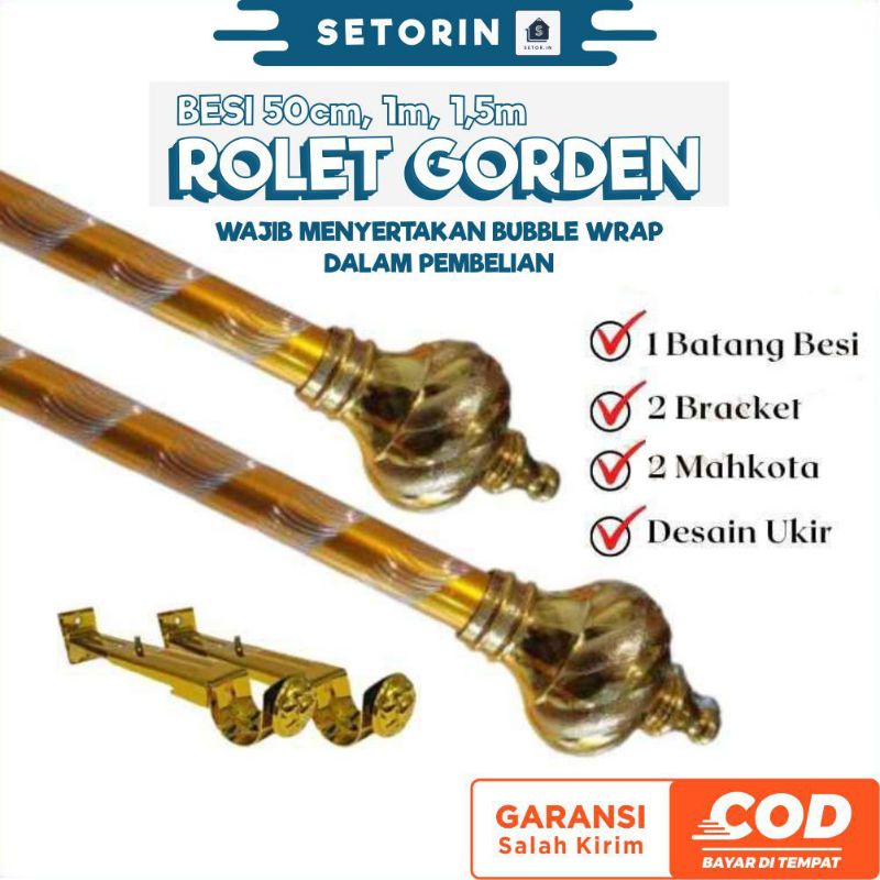 TIANG GORDEN FULL SET / BESI GORDEN / BATANG GORDEN