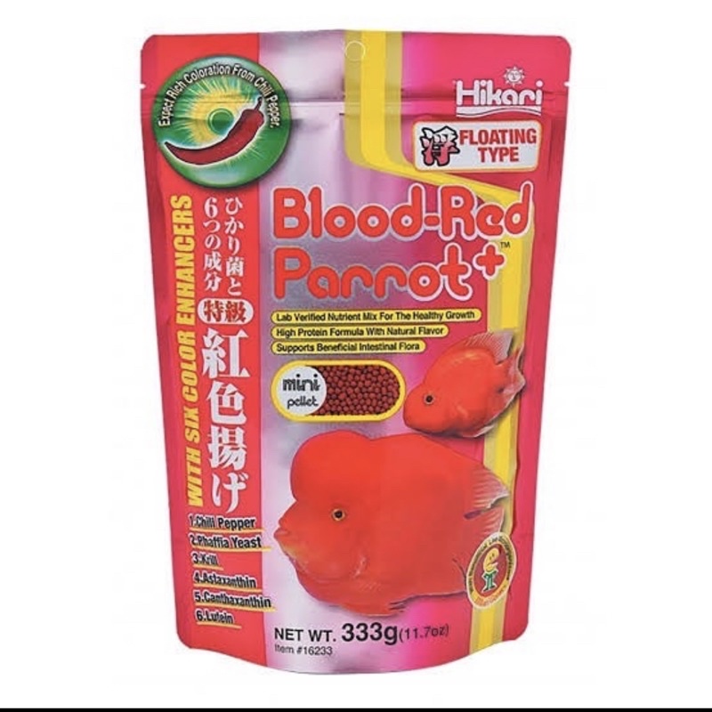 HIKARI BLOOD-RED PARROT Repack