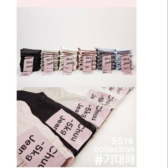 Super sale Chuu super skinny -5kg jeans vol 14