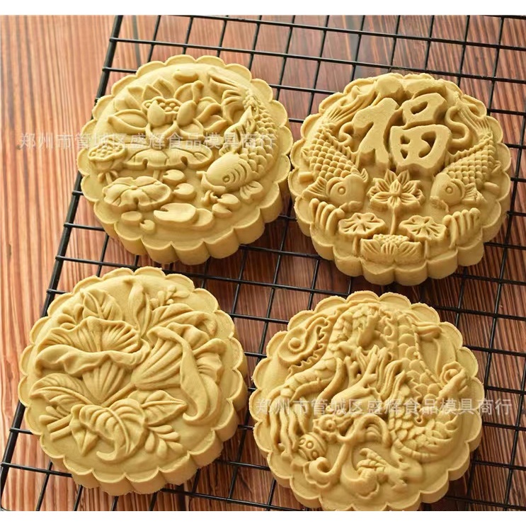 Cetakan Kue Bulan Moon Cake MoonCake Press Mold 200gr gram Cetakan Nastar