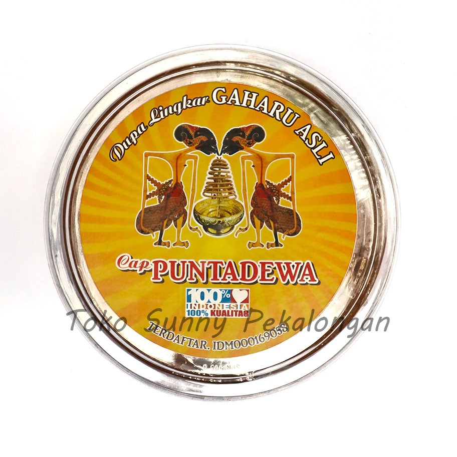 Dupa Lingkar / Coil Gaharu Asli Cap "Puntadewa"