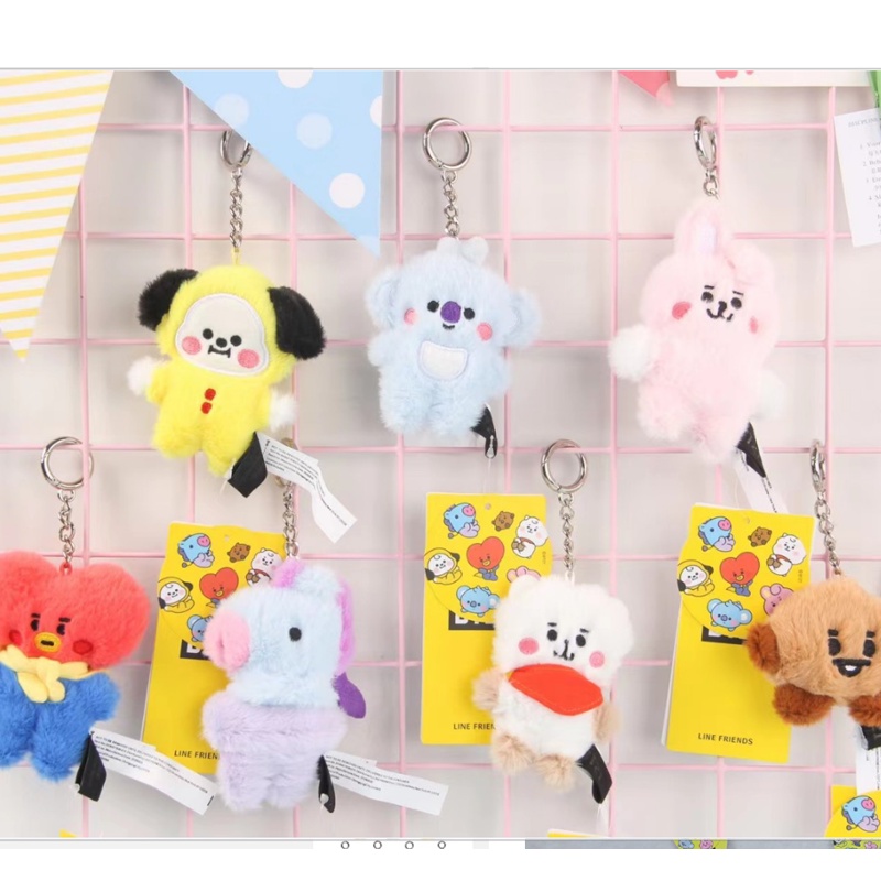 12cm/4.72in BTS Bt21 Plush Doll Keychain Portable Animal Doll V SUGA JIN JUNGKOOK RAP MONSTER JIMIN JHOPE Pendant