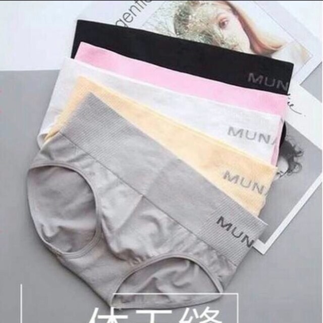 Munafie celana dalam underware korset wanita