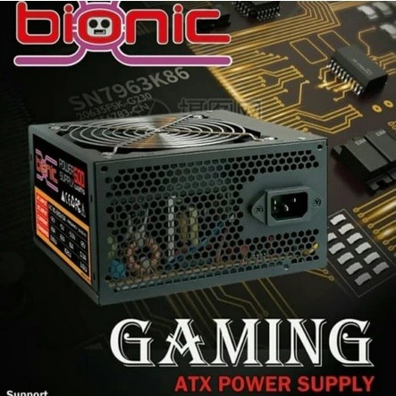 PSU Gaming 500 Watt