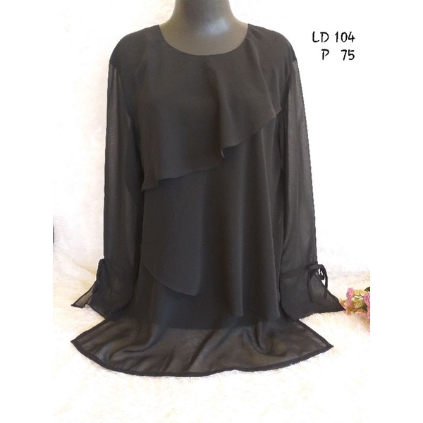 B50 ATASAN SIFON/HITAM POLOS