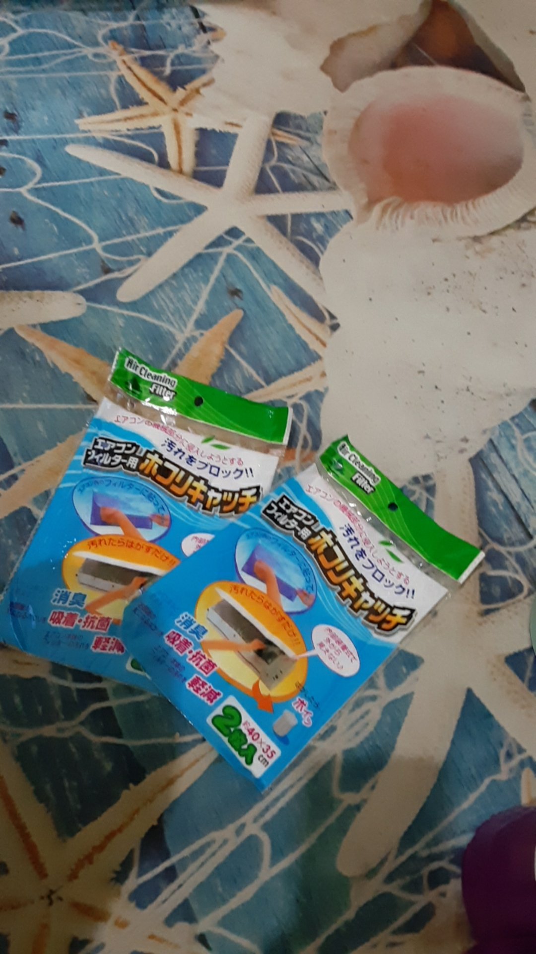 Filter Ac Kain Pelapis Saringan Untuk Mencegah Masuknya Debu Ke Ac