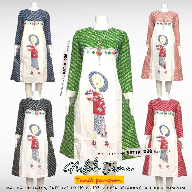 (Semerbak) Tunik dress mbok jamu Atasan Baju Batik modern katun elegan cantik baju kerja wanita kondangan kantor kantoran kasual jumbo kekinian pompom modern Terbaru 2022 semerbak