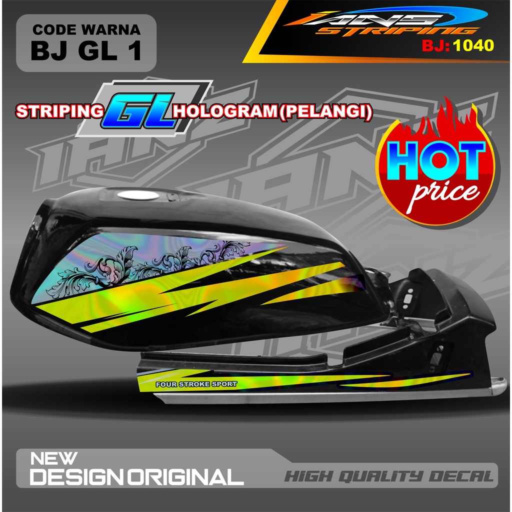 STRIPING GL HOLOGRAM / STRIPING GL VARIASI HOLOGRAM / STRIPING GL HOLOGRAM