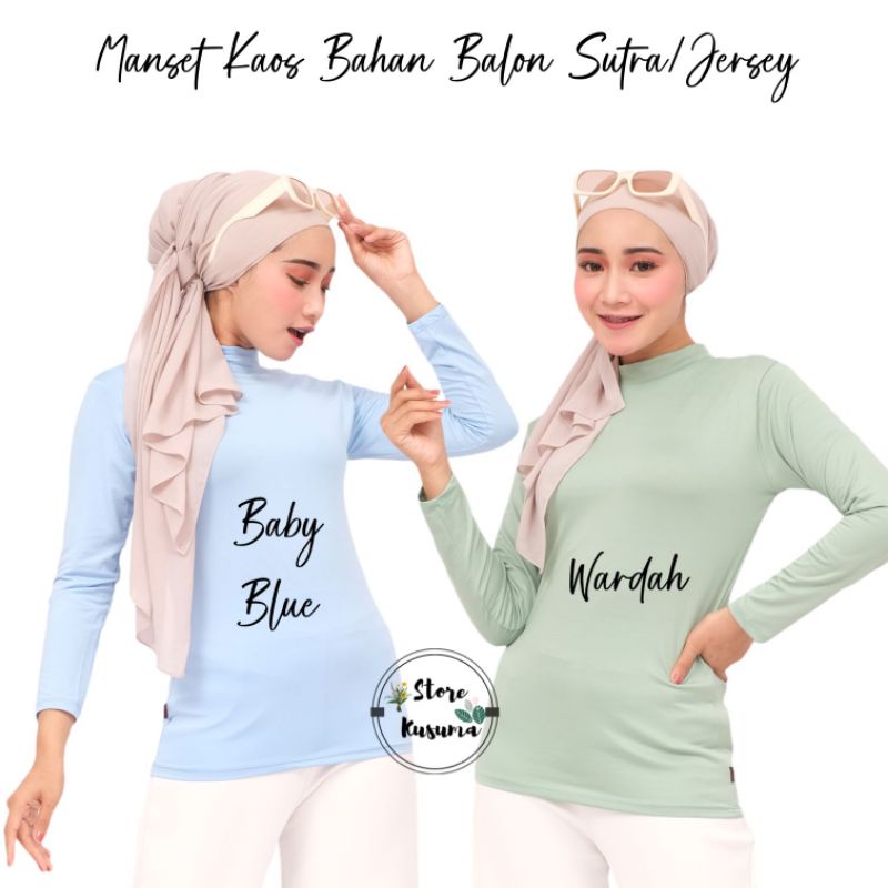 Inner Kebaya/Manset Bahan Jersey/Balon Sutra ukuran L