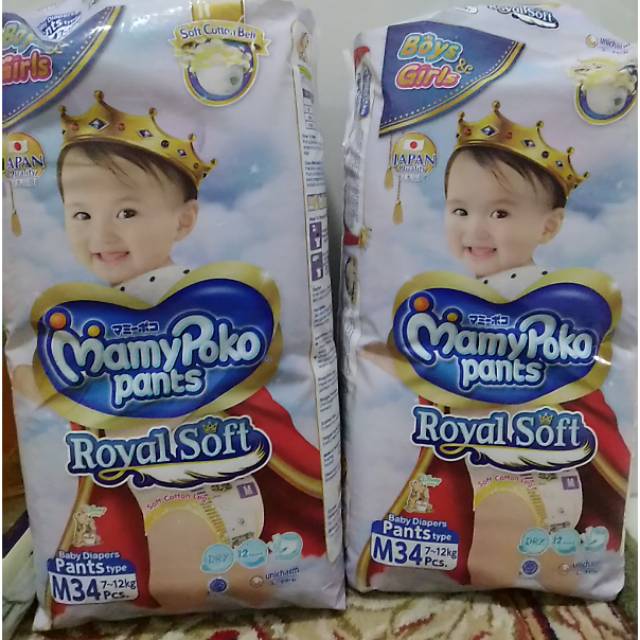 (1kg) Pampers Mamy Poko / Mamypoko Pants Royal Soft S38 M34 L28 XL24 xxl20 boys&girls popok celana