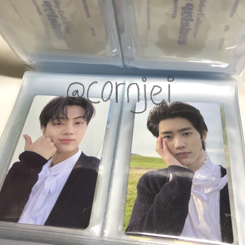 pob ums d:a jay sunghoon