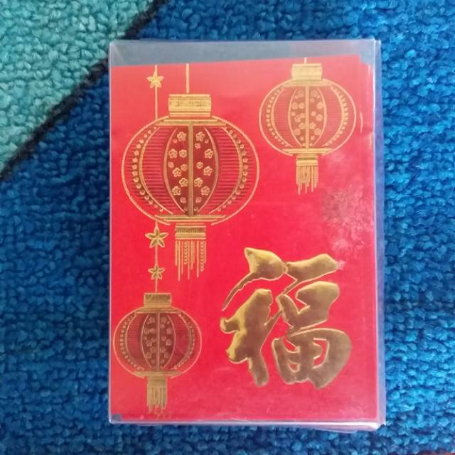 

Ampao lebaran import
