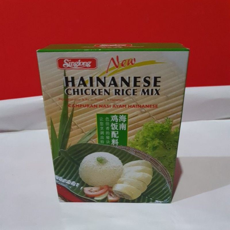 

SINGLONG HAINANESE CHICKEN RICE MIX 90GR SINGAPORE