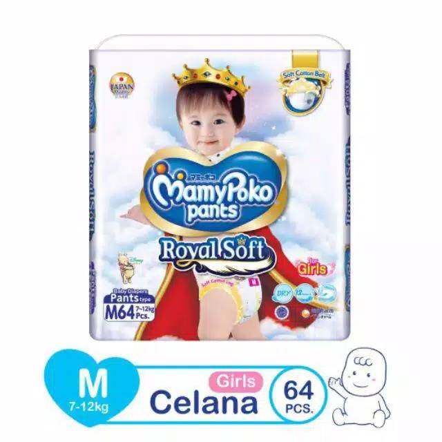 Mamypoko Pants M64 Royal Soft Organic Cotton M 64 Boys / M64 Girls mamypoko