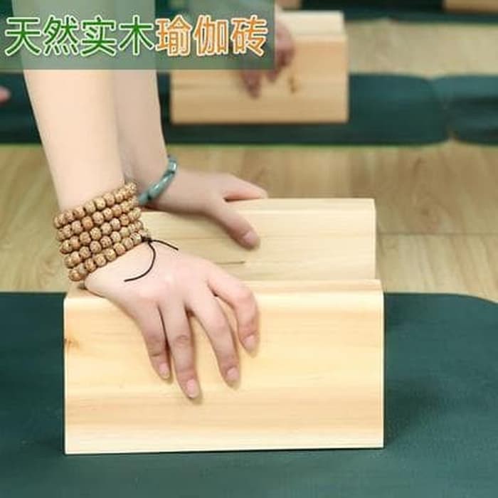 Mega_1688 Balok Yoga Block Yoga Kayu Solid MG541