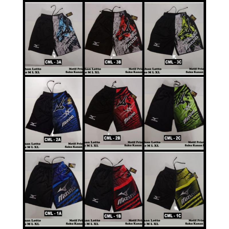 celana voli full printing Mizuno terbaru