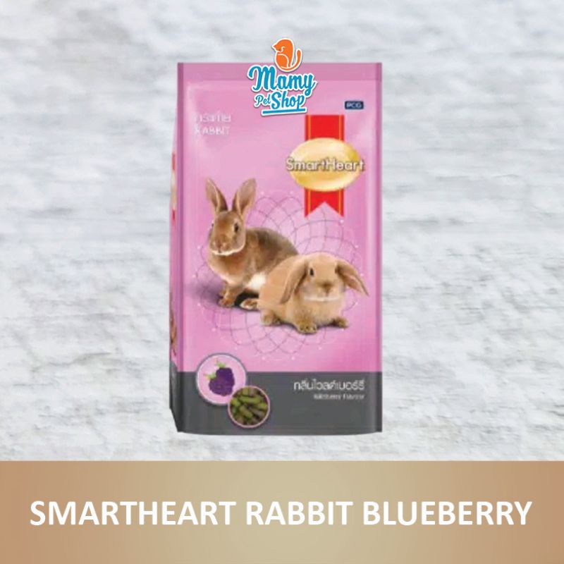 Pakan Kelinci Smart Heart 1 kg