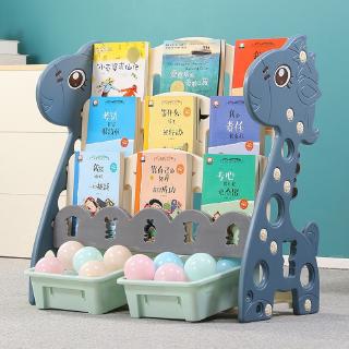 Rak buku anak-anak Plastik TK sederhana rak penyimpanan ...
