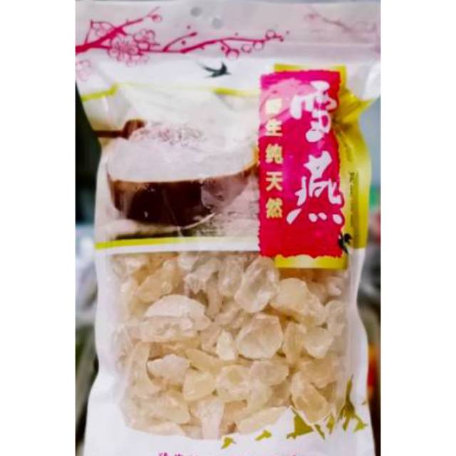 

SNOW BIRD NEST (XUE YAN) SUPER 500GRAM