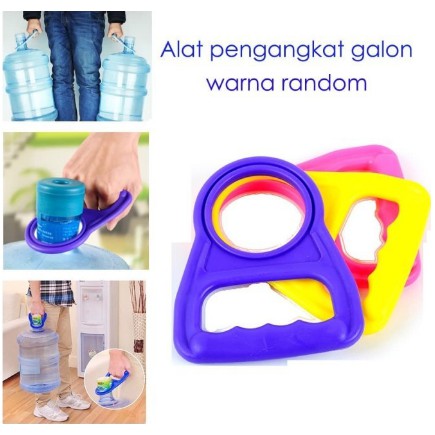 Alat Bantu Angkat Galon Handle Grip Holder Pengangkat Botol Air Minum Praktis Mudah Anti Slip pengangkat aqua holder handle