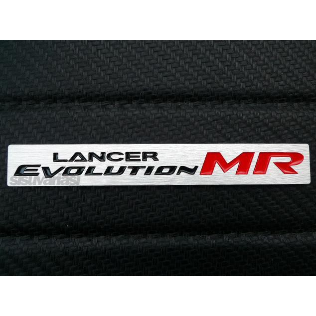 drawshop777 Emblem Evolution MR