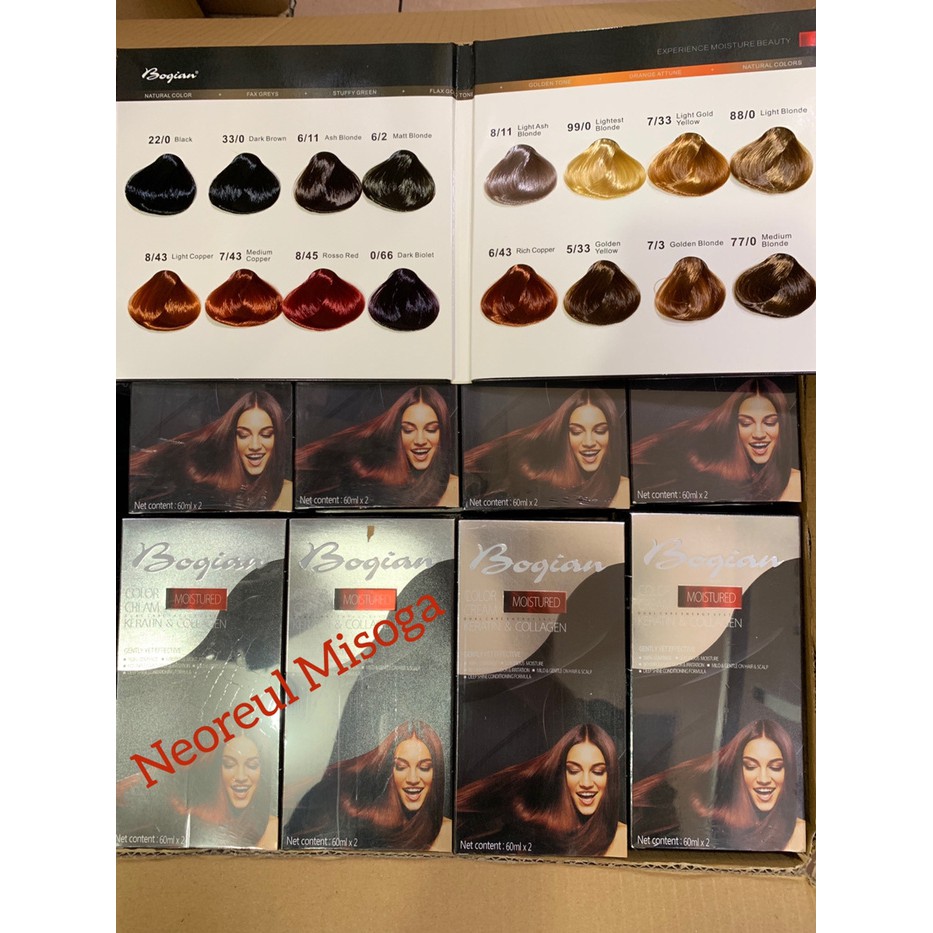 bogian color cream keratin & collagen moistured cat rambut