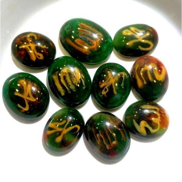 Batu Akik Lafaz Allah dan Muhammad Stok Terbatas