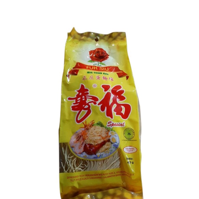 

Misoa Kalimantan/Mie Panjang Umur/MieSoa Fuk Siu 400gr