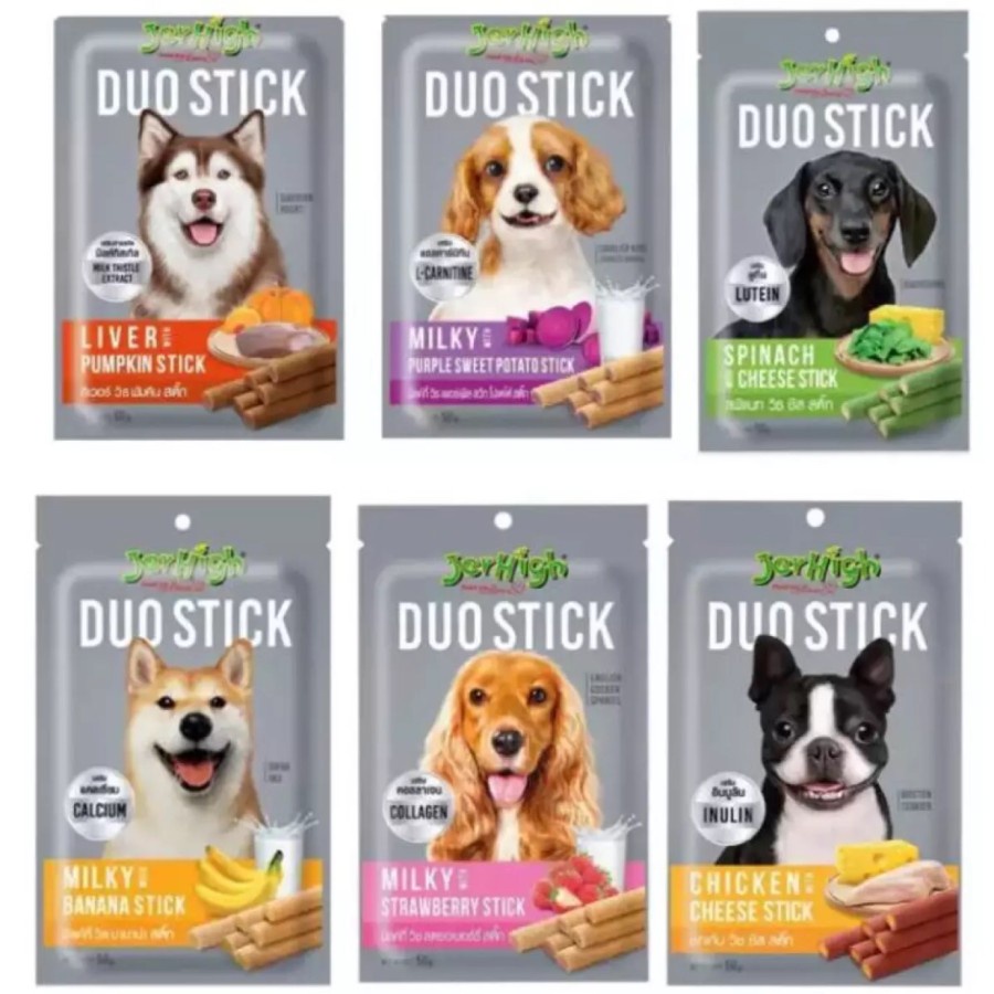 JERHIGH DUO STICK 50GR ALL VARIAN / JERHIGH SNACK ANJING / SNACK ANJING MURAH