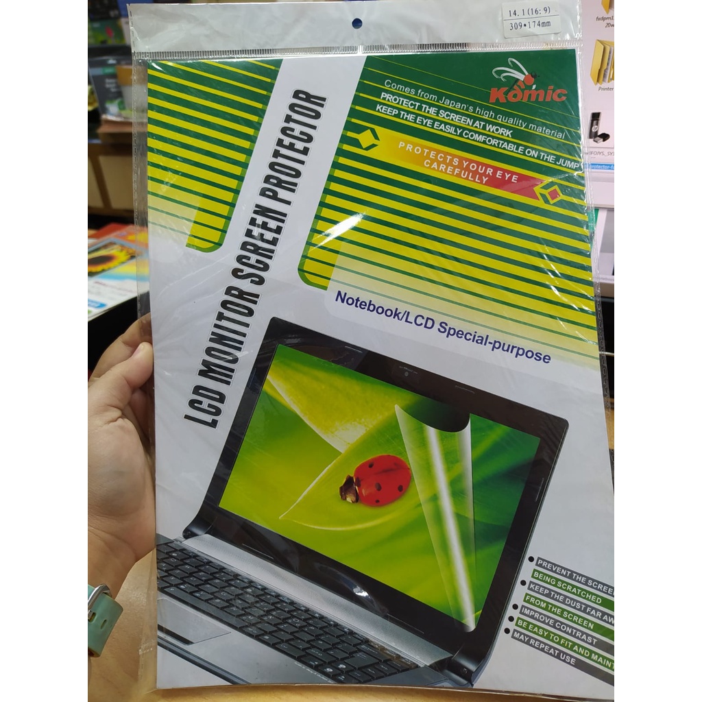 LCD MONITOR SCREEN PROTECTOR 14 INCH