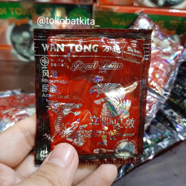 [GARANSI ASLI 100%] WANTONG JAMU SEDUH / ASAM URAT / PEGEL LINU