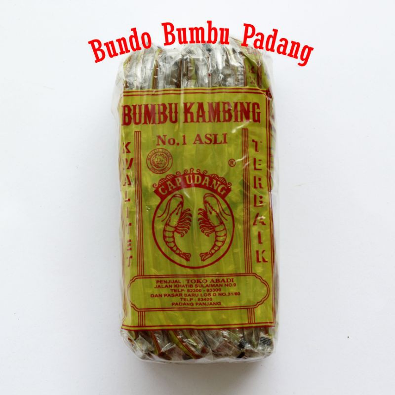 

Bumbu Kambing Cap Udang | Rempah Kambing | Cap Udang