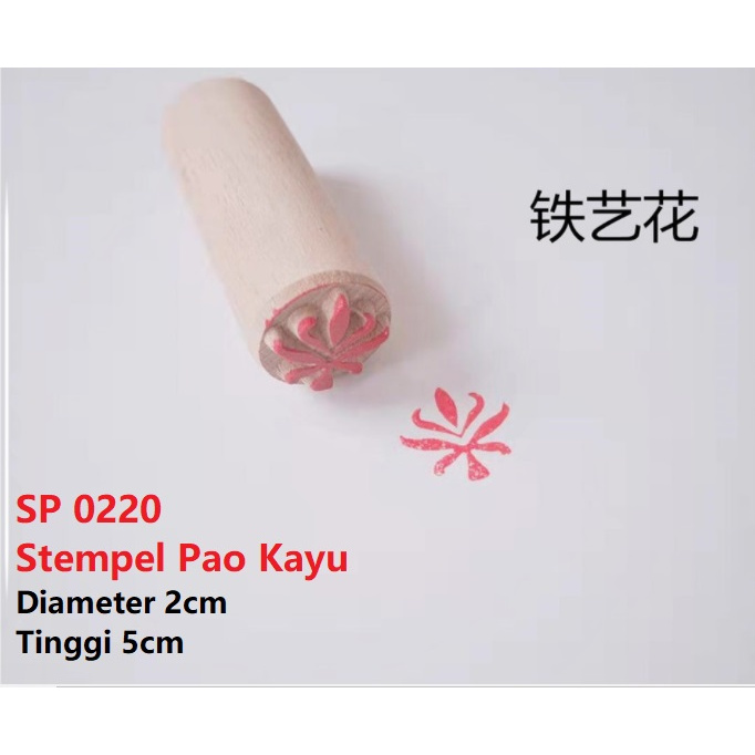 

Stempel Bakpao Bak Pao Bakpau Bakpia Kue Tausapia Kayu 2cm Iron Art