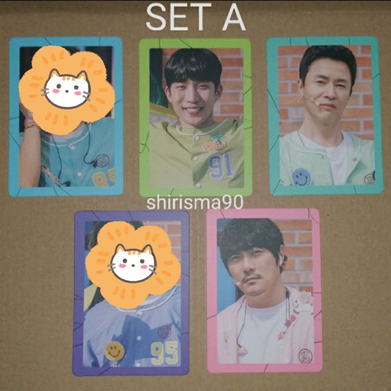 Sharing MSG Wannabe Special Album Photocard PC Phone grip Yoo Jae Suk Ji Suk Jin