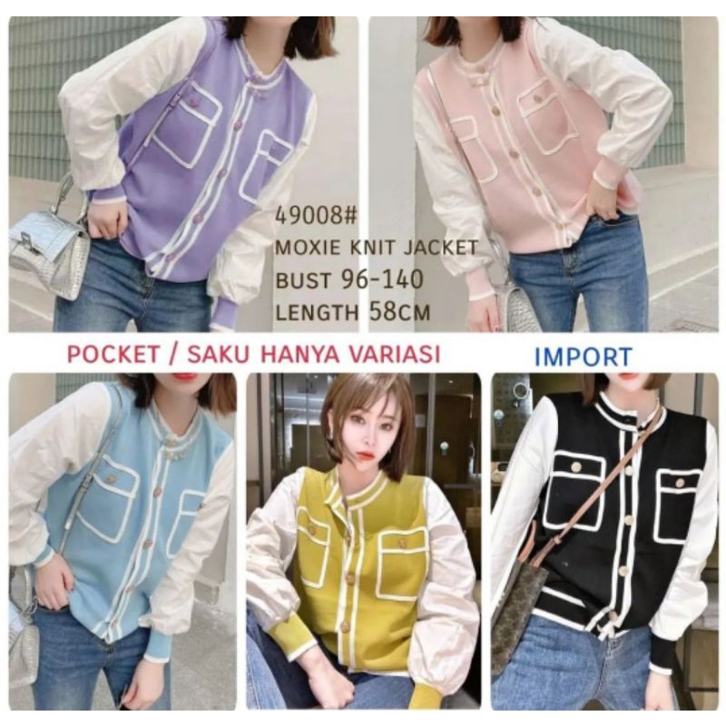 cardigan  knit import | cardigan | outer