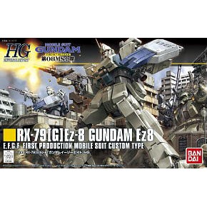 HG Gundam Ez8