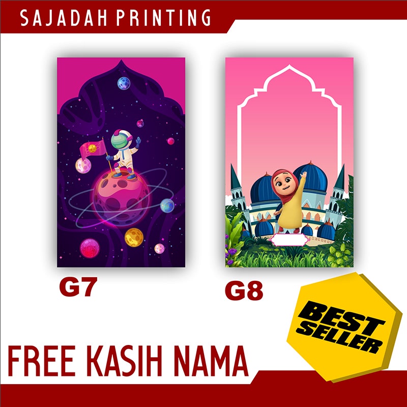 Sajadah Anak, Sajadah custom, sajadah anak karakter, sajadah nama, sajadah kecil, sajadah + busa, sajadah travelling laki laki Perempuan-2