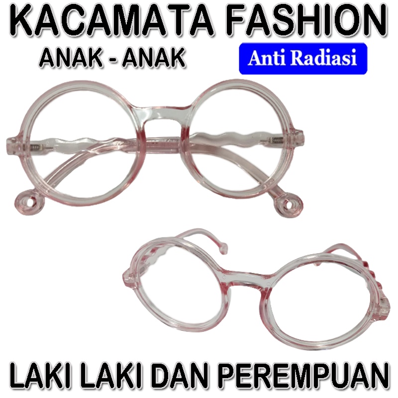 New Kacamata Anak Bulat Boboho Anti Radiasi Blue Ray (Design Korea) Laki-laki &amp; Perempuan Kaca mata Antiradiasi Sinar Komputer Hp Tv