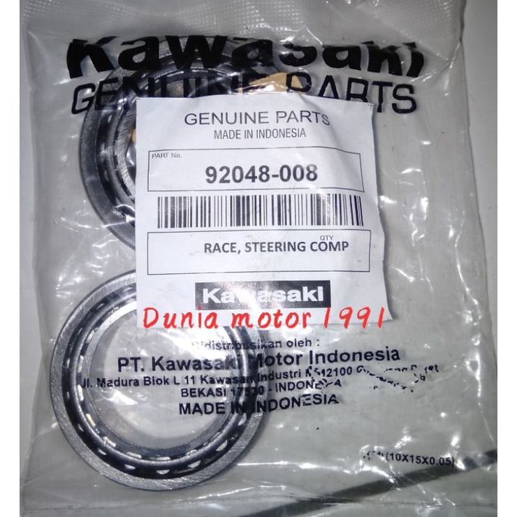 COMSTIR RACING NINJA R NINJA RR