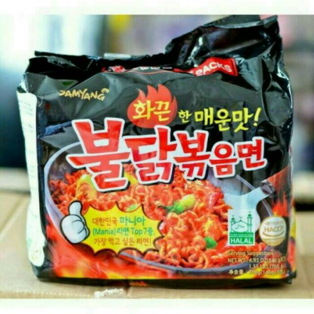 

Samyang ramen